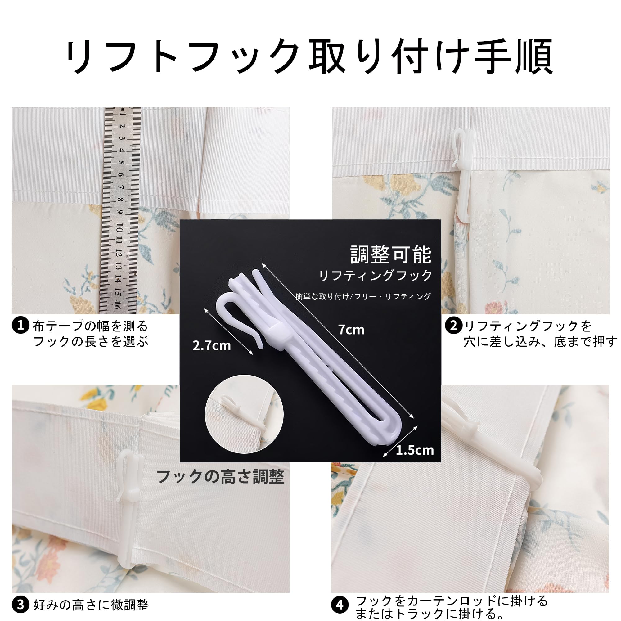 カーテン 121cm x 194cm Amazon｜SXYITE レースカーテン UVカット 断熱・保温効果