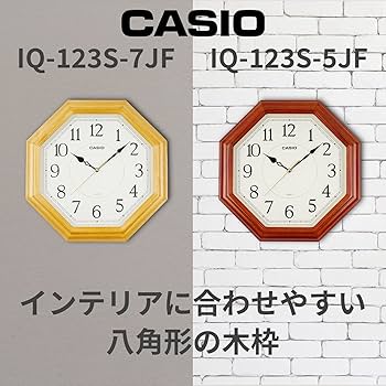 Amazon.co.jp: CASIO(カシオ) 掛け時計 ブラウン 直径33.8cm アナログ