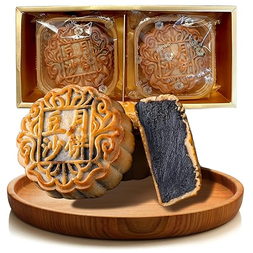 Vista 31 de KWOLYKIM 2 unidades de pasta de loto y pasta de frijoles rojos, pastel de luna tradicional chino postre tradicional de mediados de otoño, pastel