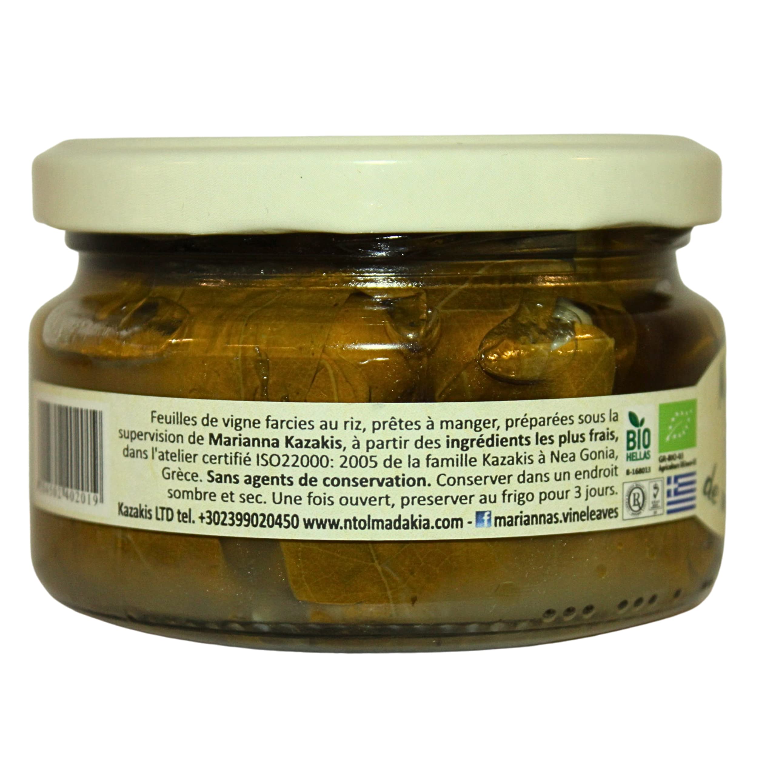 Marianna's Bio Griechische Gefüllte Weinblätter mit Reis – Dolmadakia – 3er Pack x 200g (Gesamt: 600g) – Servierfertig