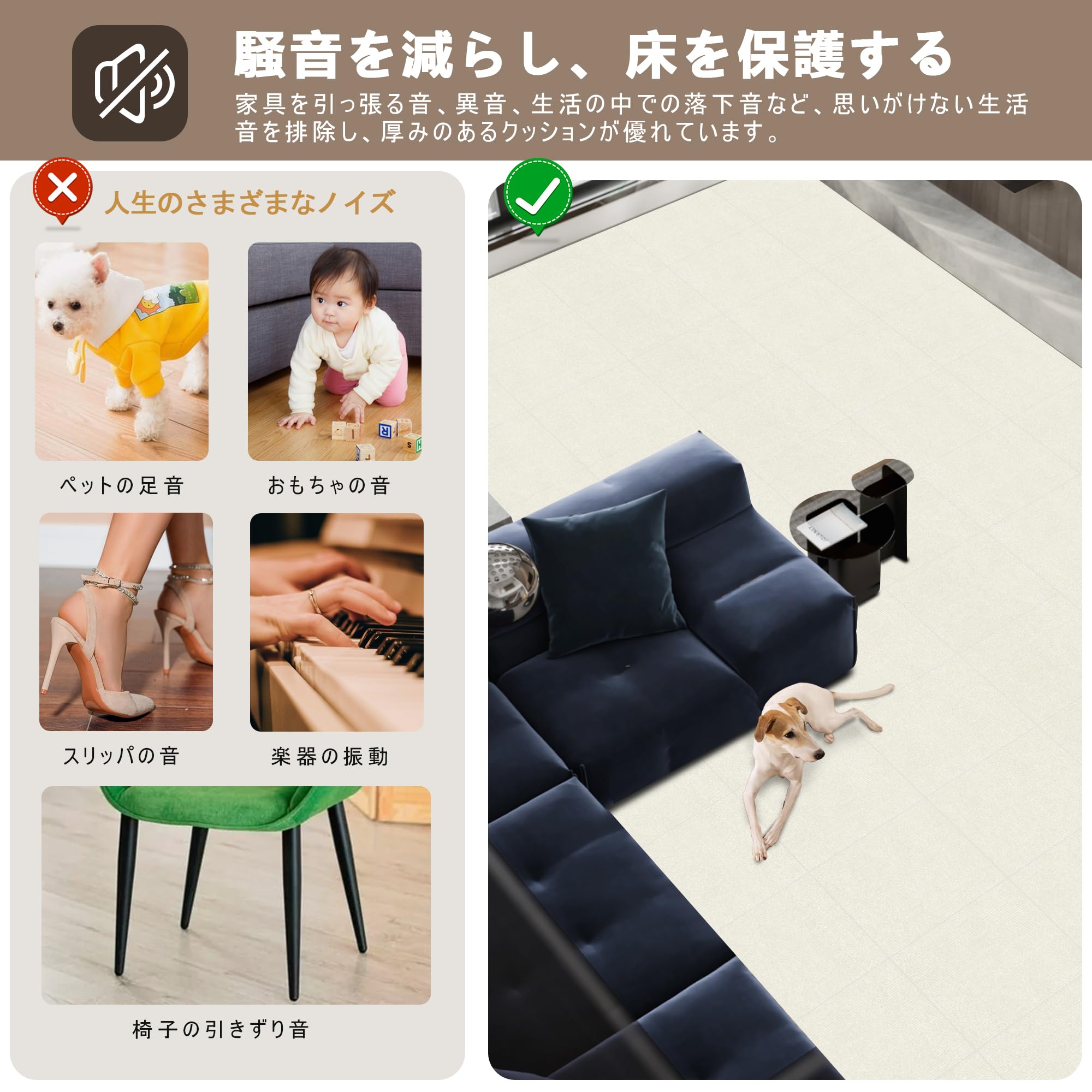 Amazon.co.jp: 【Amazon 限定ブランド】XIWEIYI ジョイントマット 大判