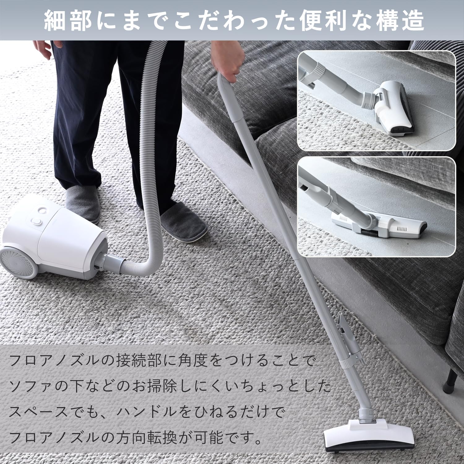 Amazon | [山善] 掃除機 紙パック式 クリーナー キャニスター掃除機