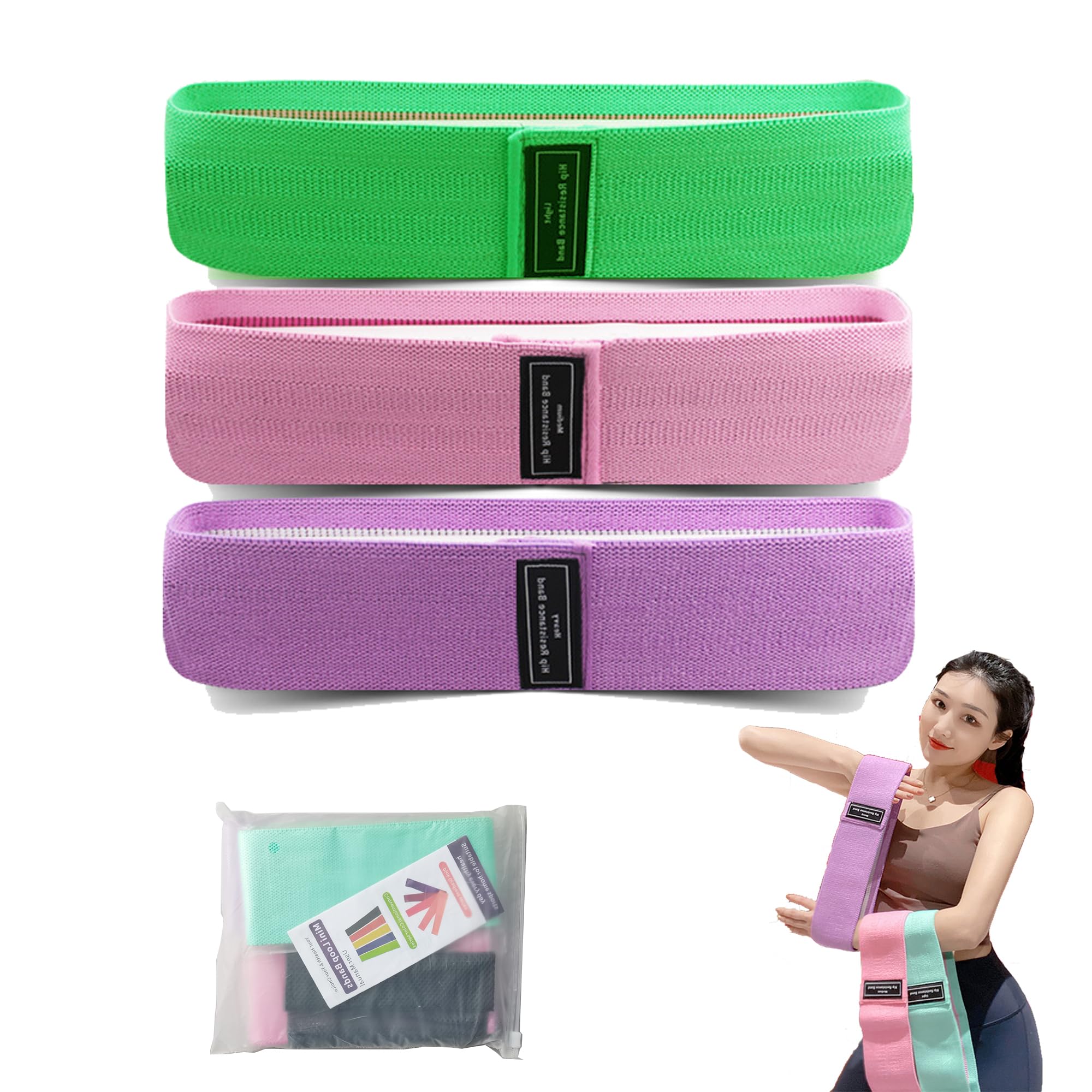 Premium Fabric Resistance Bands,Exercise Band with Set of 3，Fabric Resistance Bands, Non-Slip Booty Bands for Women and Men, Glutes, Hips, Booty, Legs for Home Fitness, Squat, Pilates, Yoga