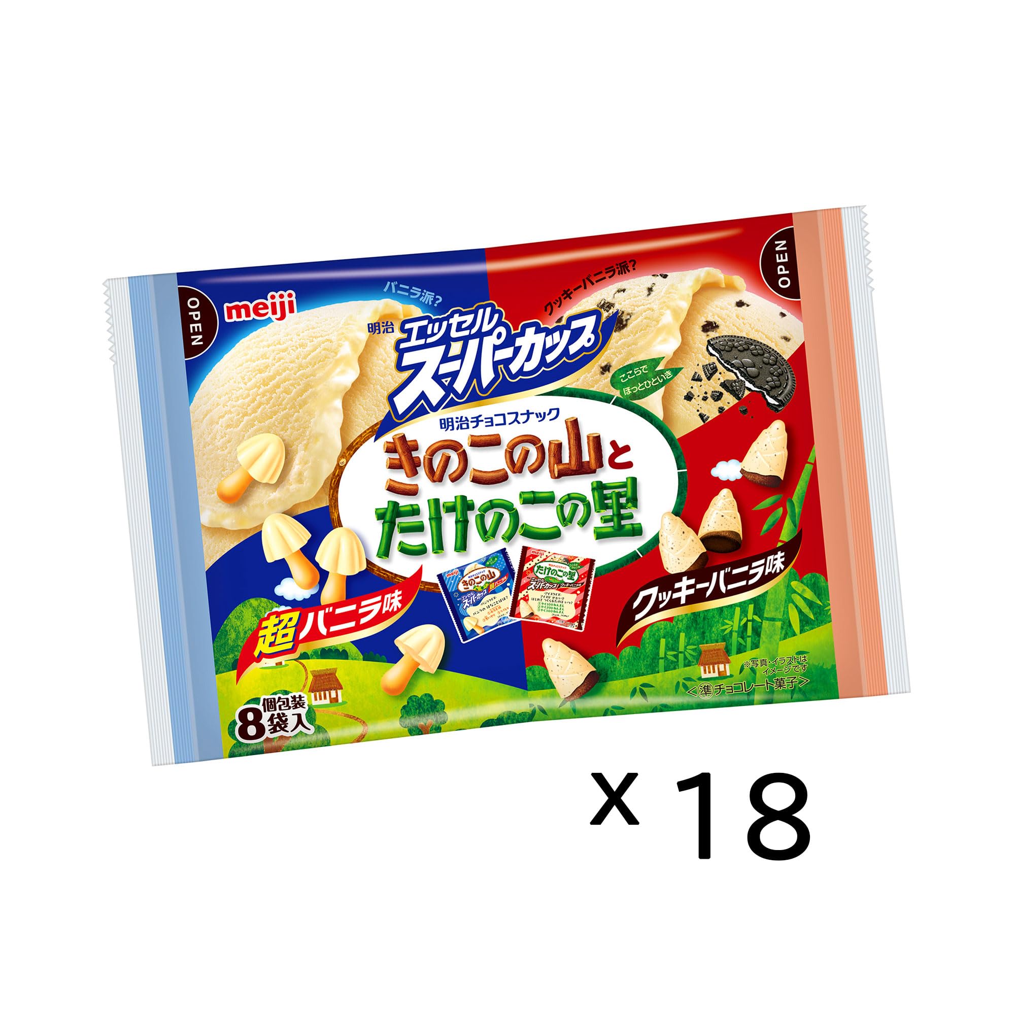 Amazon.co.jp: 明治 きのこたけのこアソート袋超バニラ＆クッキー