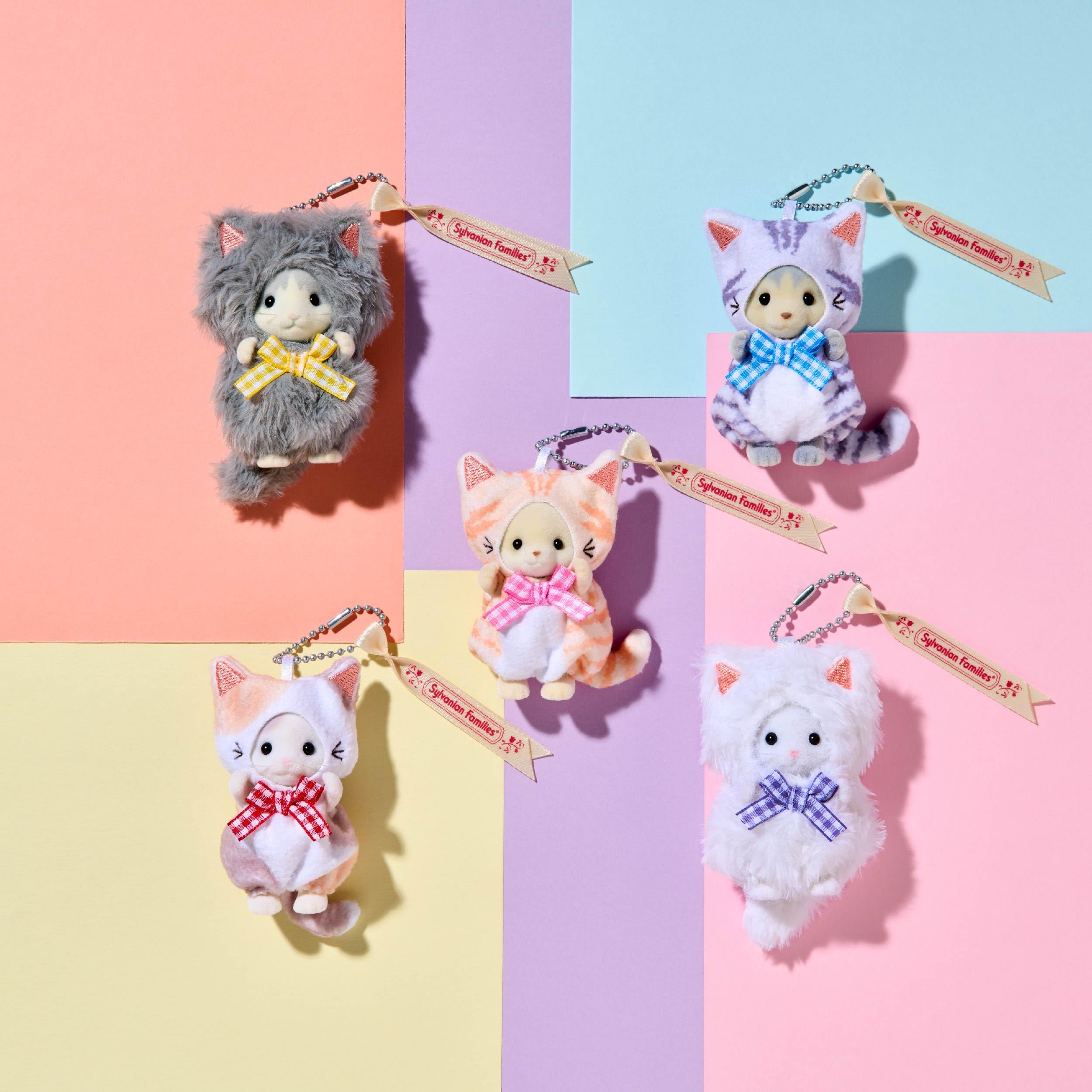 シルバニアファミリー　キーチェーン　セット Amazon.co.jp: 【Amazon.co.jp限定】 シルバニアファミリー