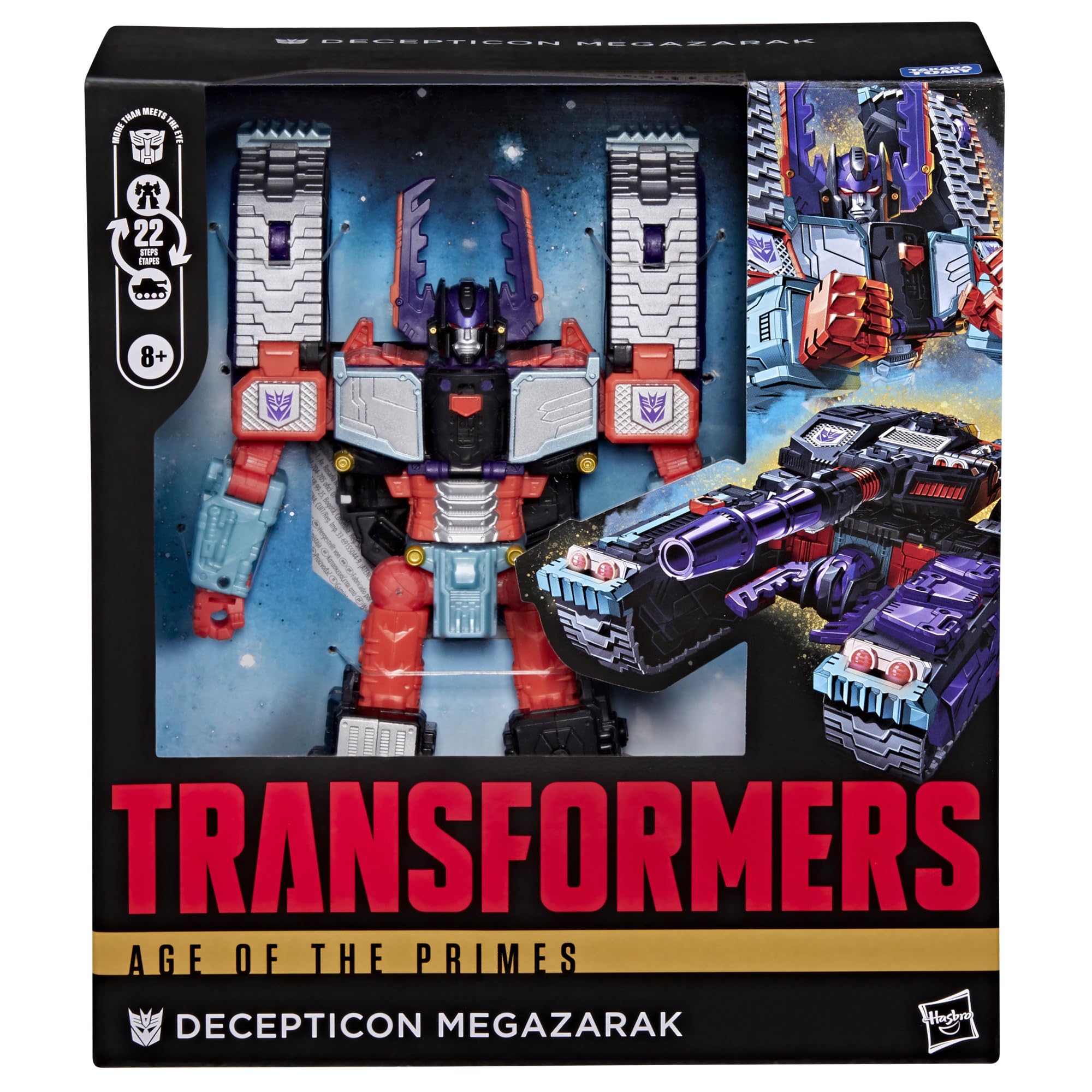 Amazon.com: Hasbro Collector's Corner: Transformers Collectors