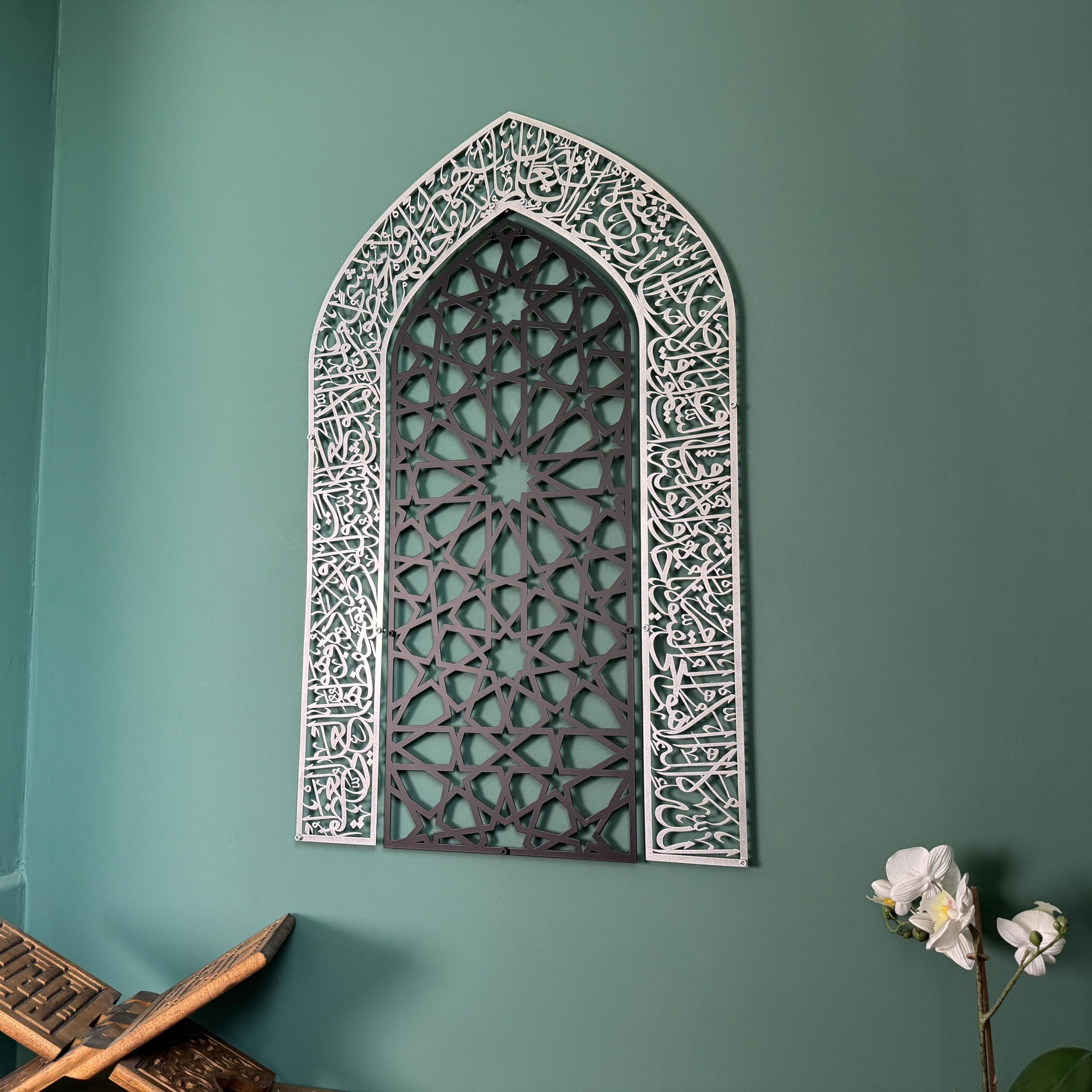 Iwa Concept Design Mural En Bois Mihrab, Art Mural Islamique, Décoration De Salle De Prière, Cadeau De Pendaison De Crémaillère Pour Musulmans Au Ramadan (taille L