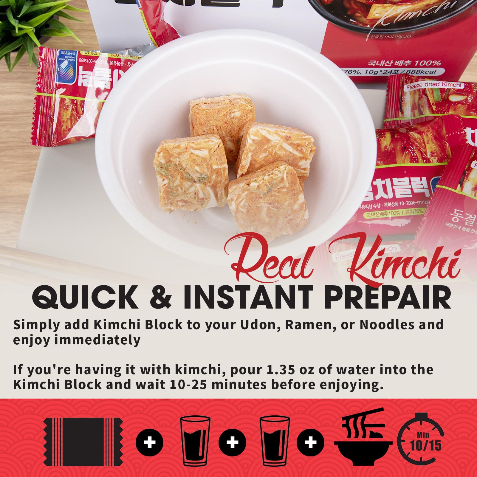 24 Pack of 0.35oz Dehydrated Dried Kimchi Block Addung Ramen Toppers Korean Flavor Soup, Fried rice 동결건조김치 (24 Pack of 0.35oz)