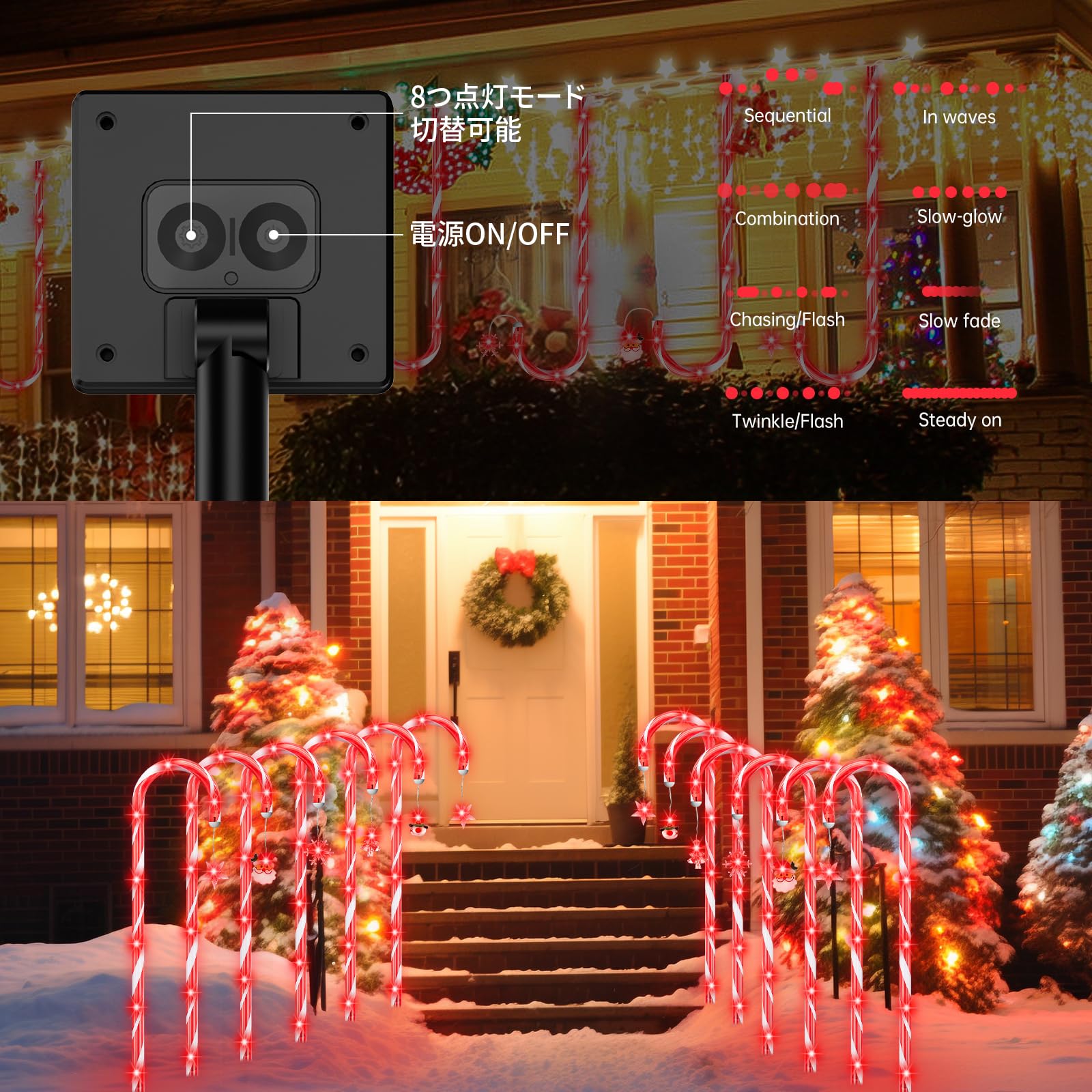 Amazon.co.jp: BITPOTT ソーラーライト クリスマス 飾り 屋外 12本