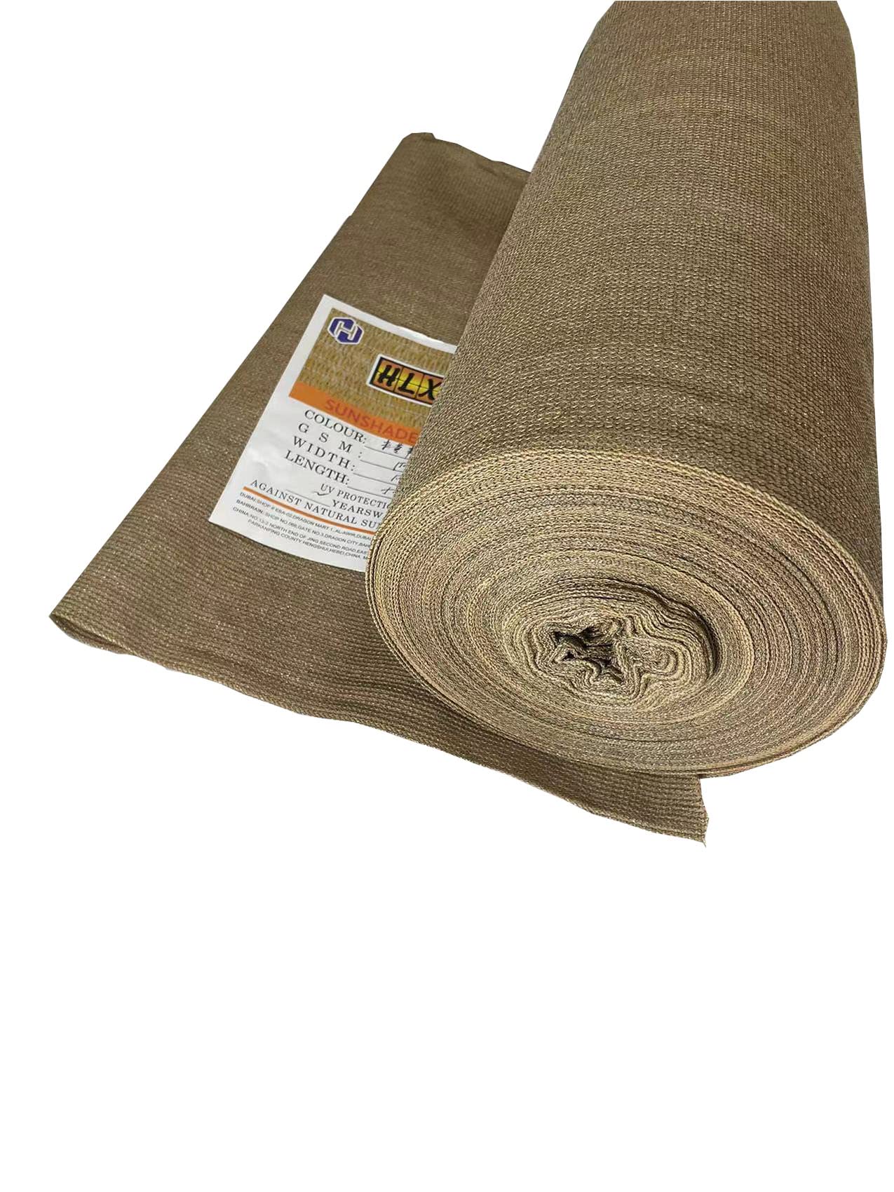 HLXMESHHdpe Sun Shade Net Roll,150GSM Brown Color Sun Shade Netting UV Protection for Patio, Backyard, Porch, Railing (3mx50m)