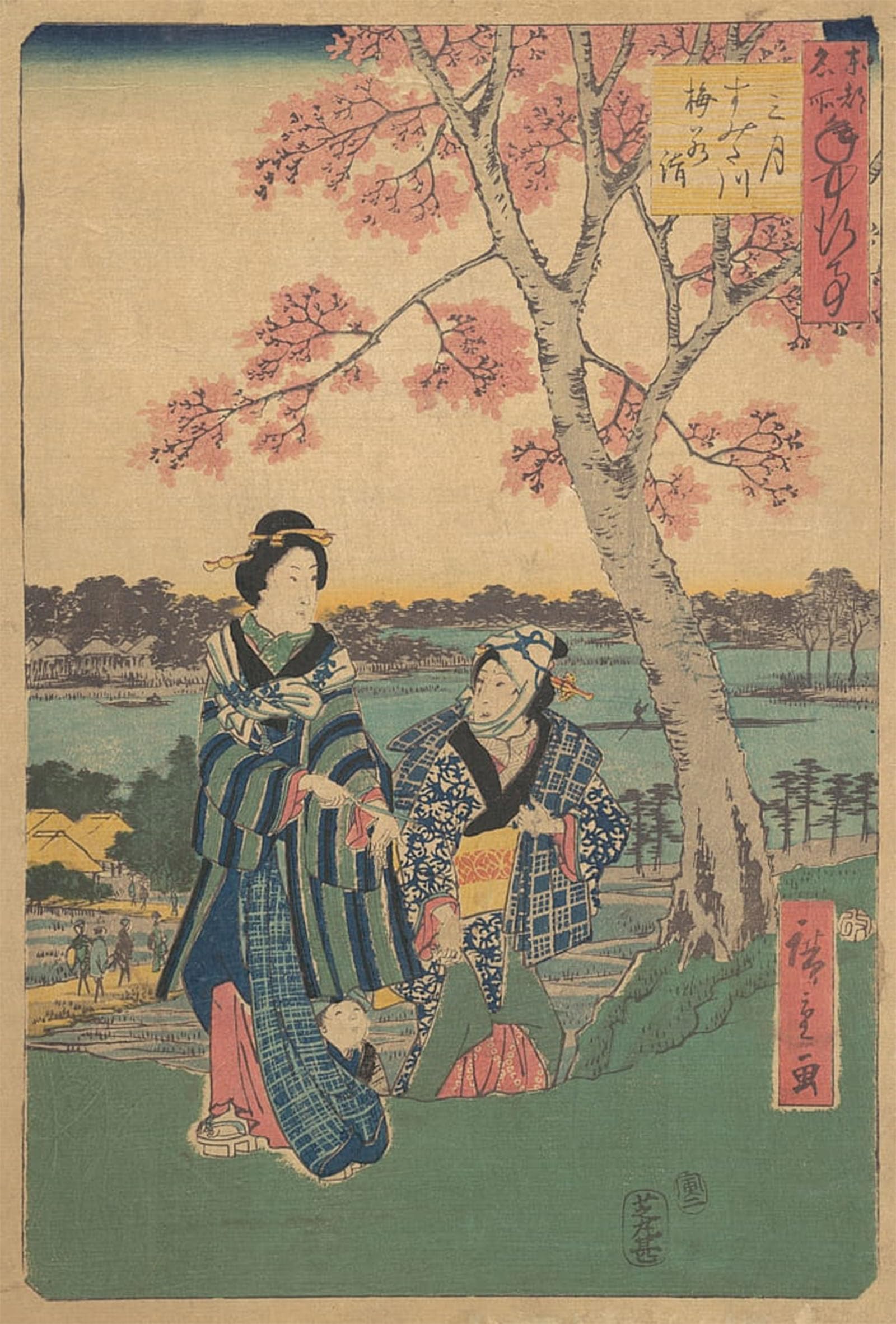 ARTXLXXBN Famous Prints Artwork Pictures Poster Painting Art Plum-blossom Viewing in the Third Month At Sumida River by Ando Hiroshige Artwork Landscape Pictures for Home Decor 60x90cm