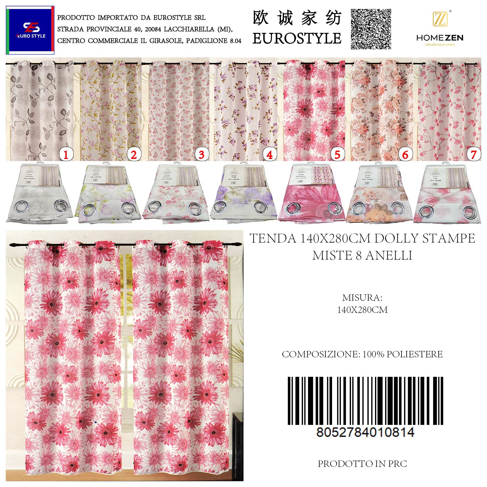 tenda art miste fantasie floreali primaverili autunnali con fiori e foglie drappeggi con 8 anelli in ferro molto scorrevoli in tessuto leggero non coprente semitrasparente dis cosmos