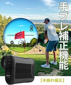 RAYTHOR (レイソー) ゴルフ レーザー距離計 超小型 800yd対応 フラグロック機能 高低差測定ON/OFF 手ぶれ補正 6倍望遠 IP54防水 超軽量 133g 手ぶれ補正 IP54 防塵防水 充電式 磁気専用ケース ゴルフ 計測器 測量機 距離測定器 距離計測器【2023 発売】