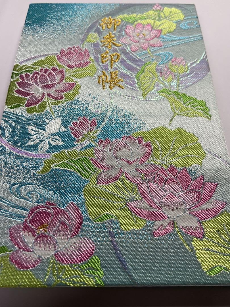 御朱印帳　限定御朱印帳　オリジナル御朱印帳　大判御朱印帳　高尾山薬王院　弘法大師 71aSjCaFmJL._UF350,350_QL80_.jpg