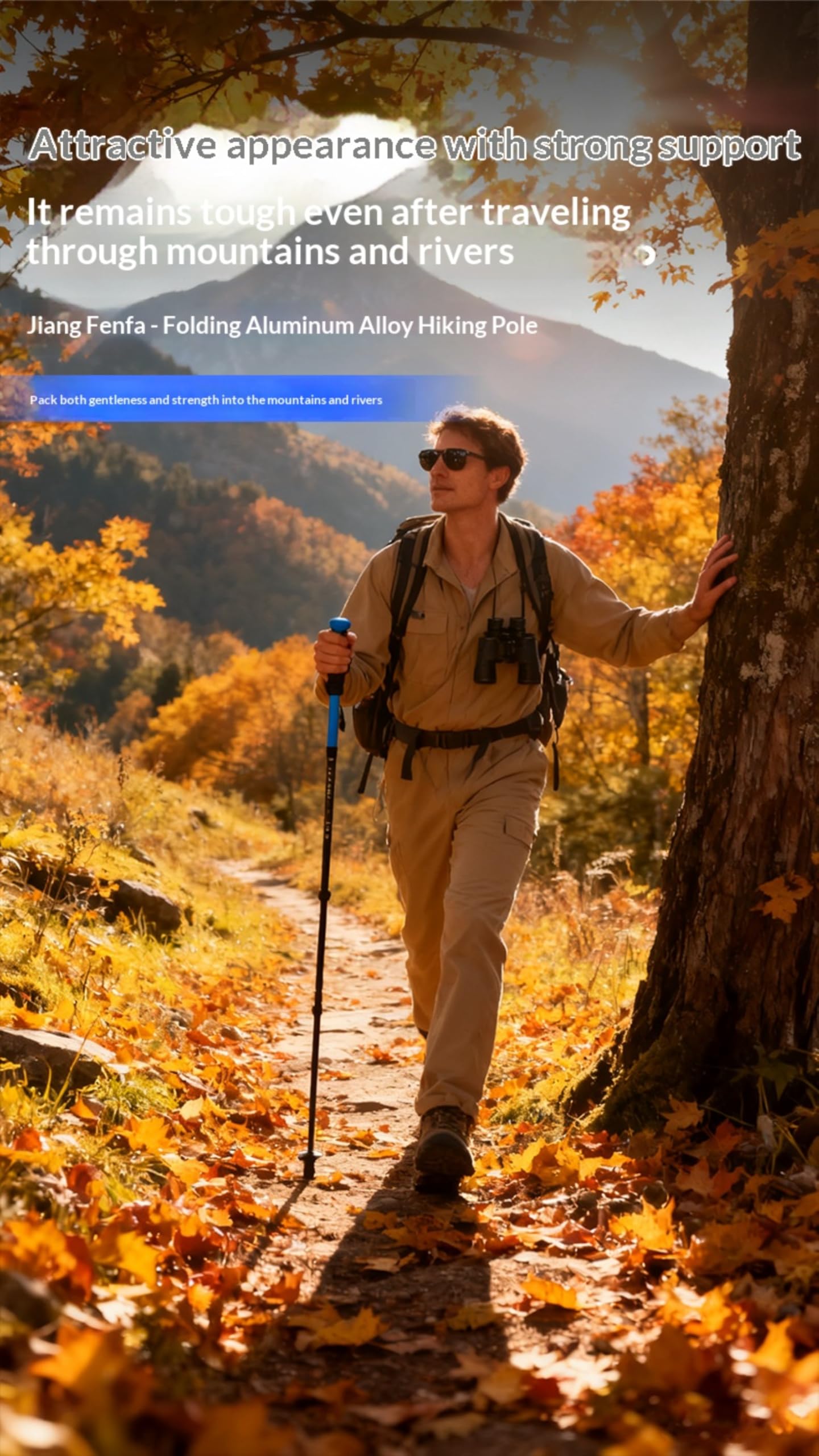 Ultralekkie kijki trekkingowe – składane i regulowane, z zabezpieczeniem przed wstrząsami, Quick Lock dla mężczyzn i kobiet, na kemping, do wspinaczki, na podróż