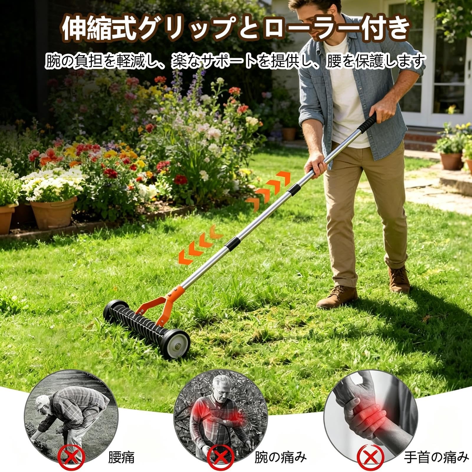 Amazon.co.jp: 車輪付きガーデンレーキ サッチングレーキ 芝生レーキ