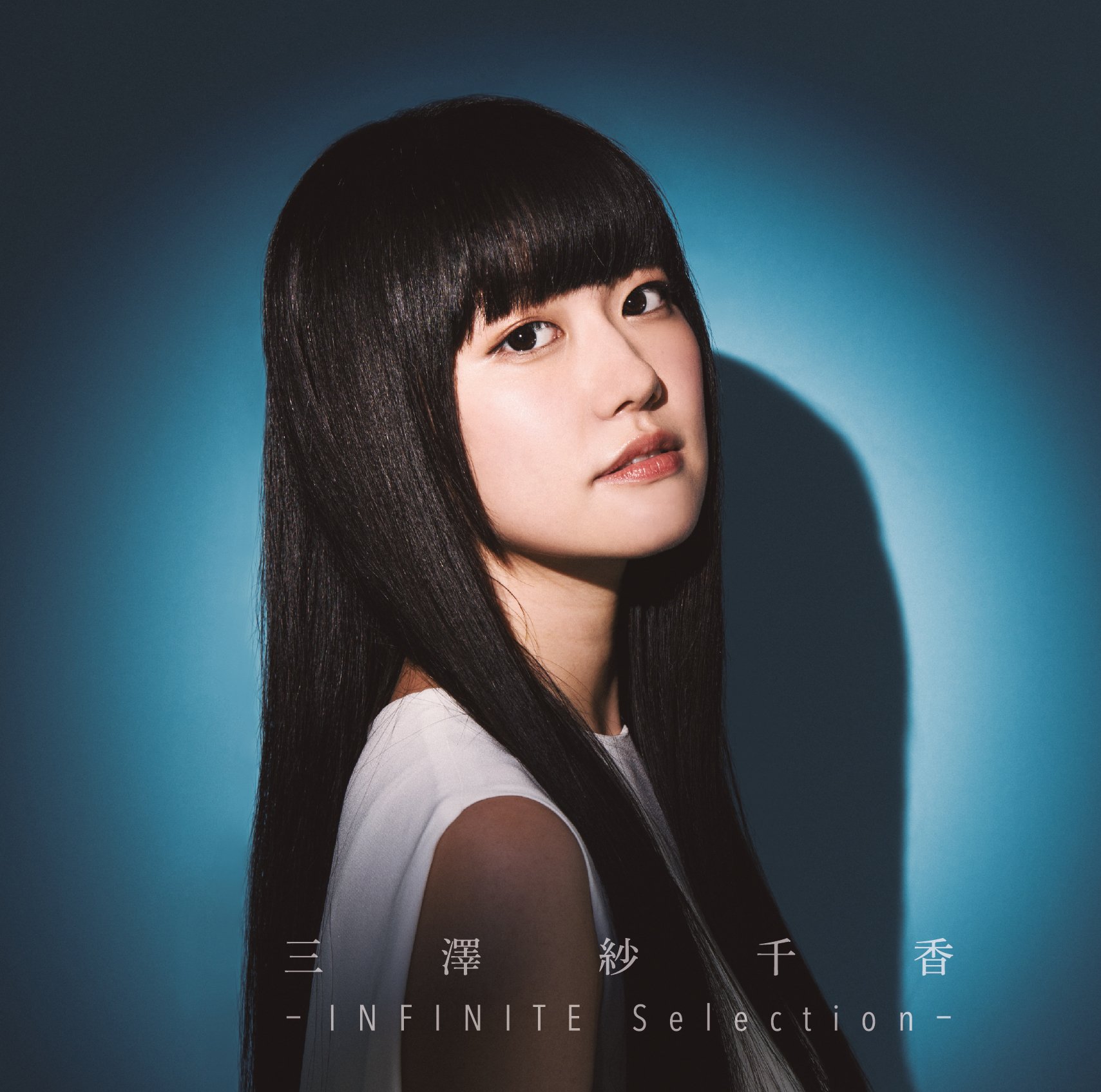 千年樹香 81q14qOOJqL.jpg