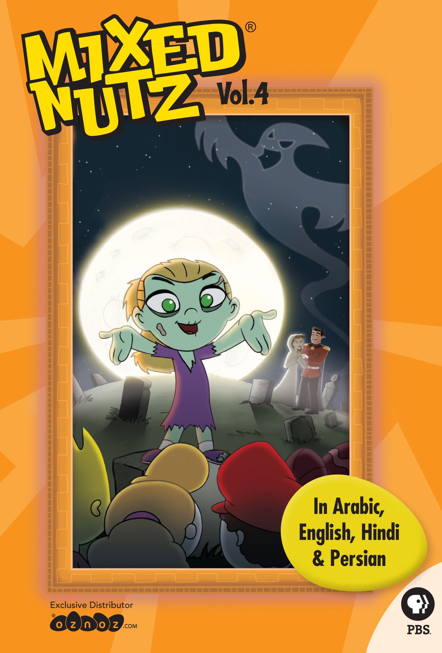 Mixed Nutz Volume 4 DVD - The Adventures of Babak, Jae & Gang [DVD]
