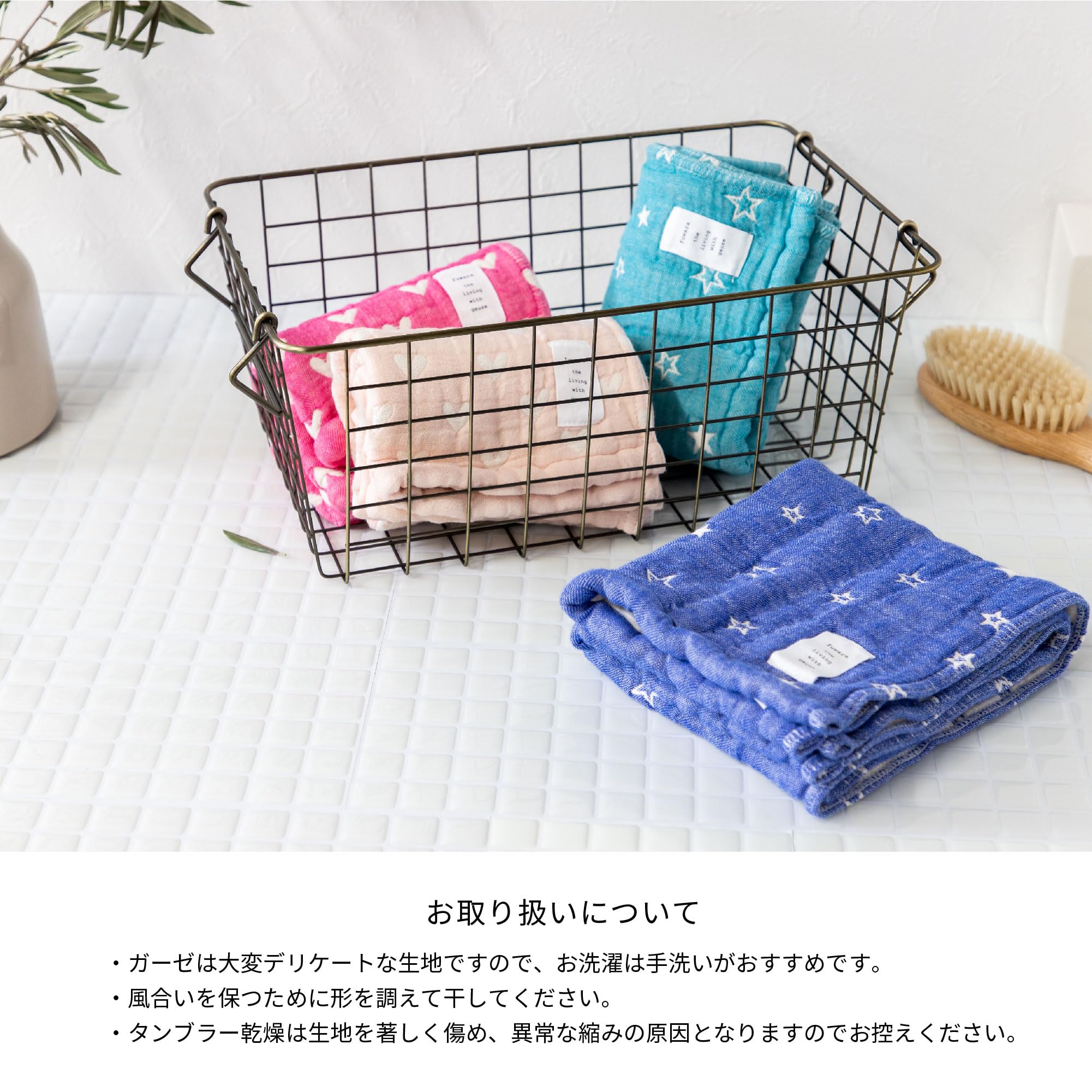 Amazon｜fuwara 6重織ガーゼフェイスタオル 約30×75cm (ハート/ピンク