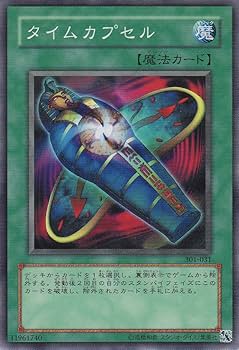 5年後のタイムカプセル   DVD  セル版 5年後のタイムカプセル DVD セル版 - メルカリ