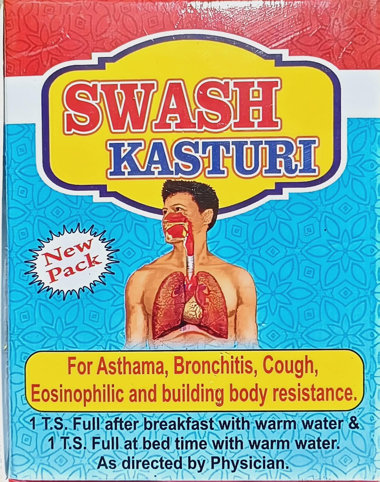 Swash Kasturi
