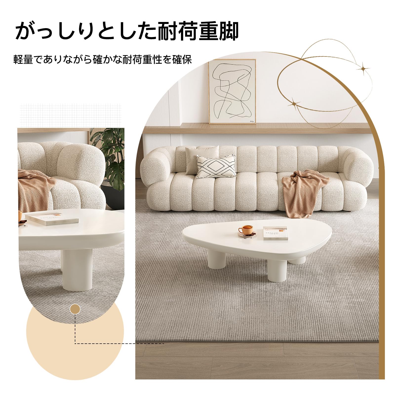 Amazon.co.jp: GraceNook コーヒーテーブル 変形 ソファテーブル  