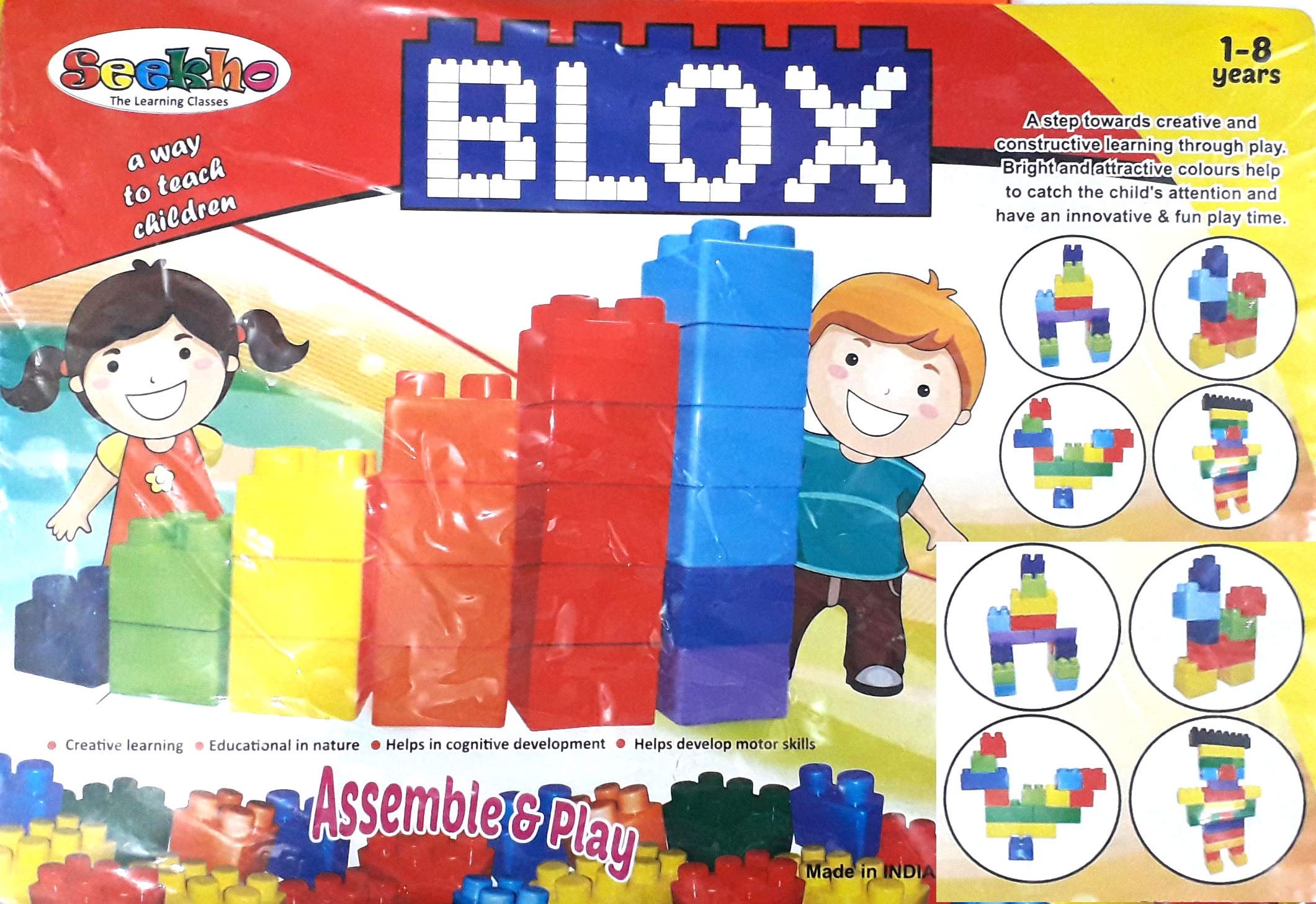 BLOX 26 PCS
