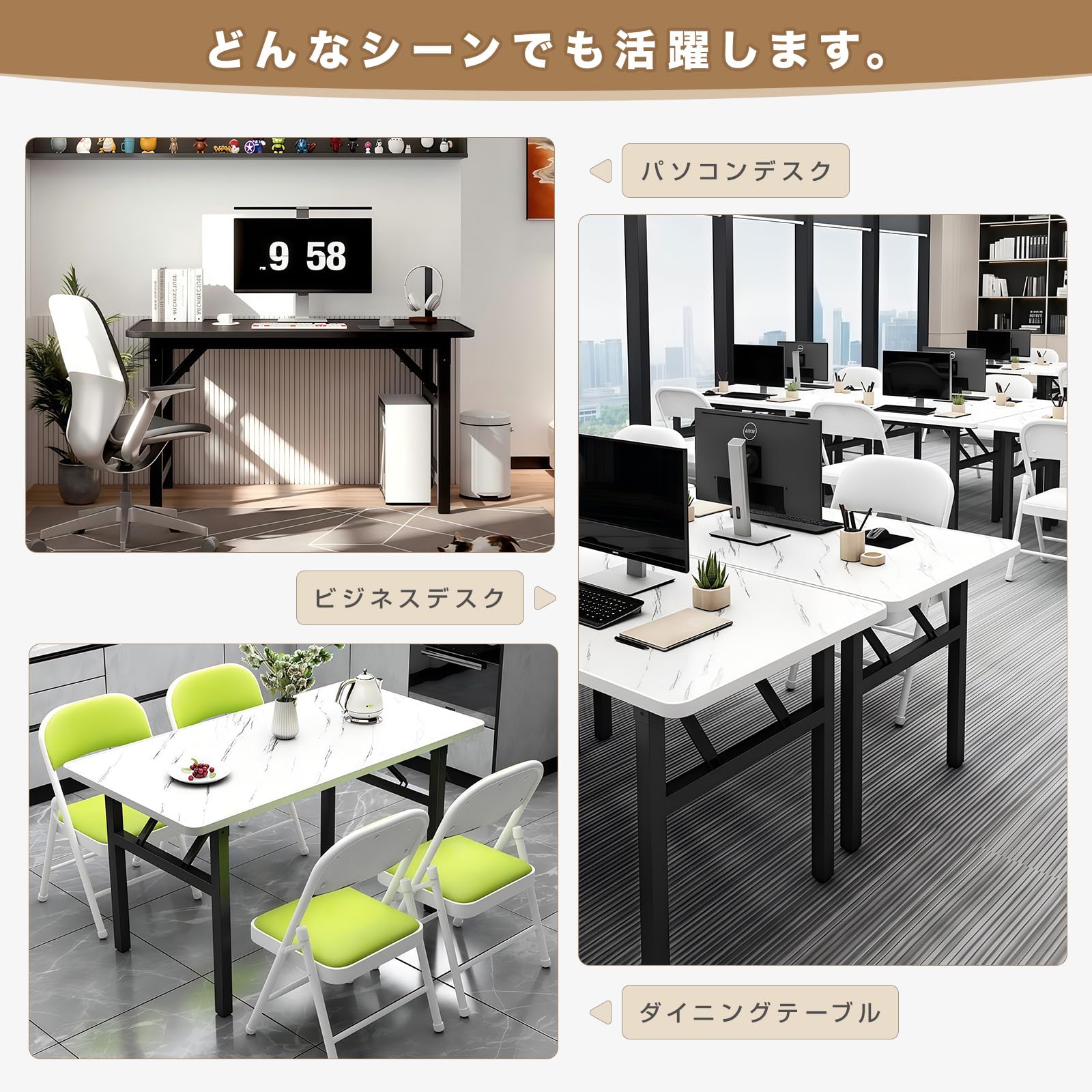 Amazon | Asakusaen 折りたたみテーブル パソコンデスク デスク 机