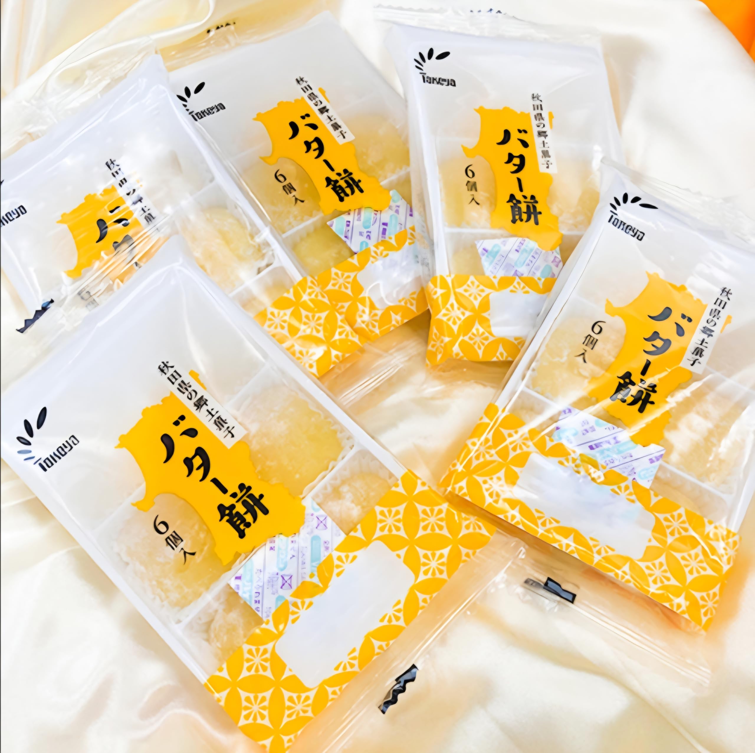 秋田名物 バター餅 郷土菓子 お土産 人気 和菓子