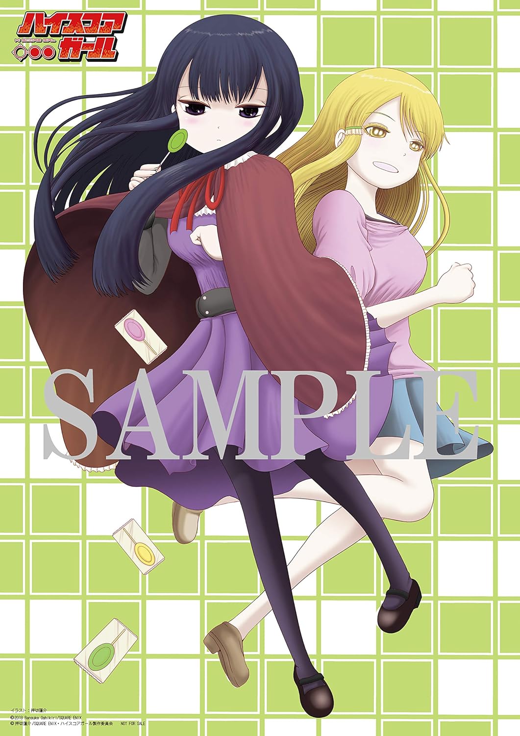 Amazon Amazon Co Jp限定 ハイスコアガール Stage 1 初回仕様版 1 4話 全巻購入特典 原作者 押切蓮介 描き下ろしイラスト使用b2布ポスター キャラクター 大野晶 日高小春 予定 引換シリアルコード付 Blu Ray アニメ Amazon Amazon Co Jp限定 ハイスコアガール Stage 1 初回仕様版 1 4話 全巻購入特典 原作者 押切蓮介 描き下ろしイラスト使用b2布ポスター キャラクター 大野晶 日高小春 予定 引換シリアルコード付 Blu Ray アニメ