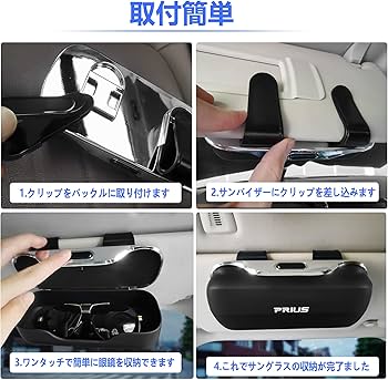 Volkswagen GTI サングラス ケース付き Amazon.co.jp: VW GTI Variant