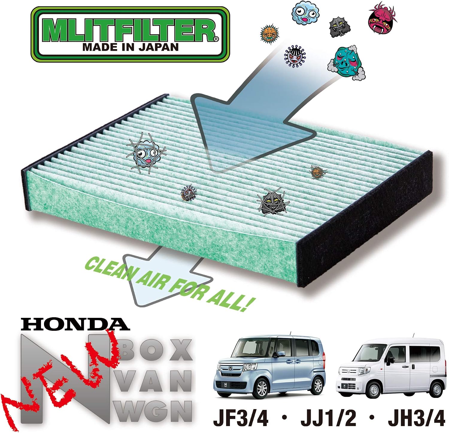 Фильтр кондиционера для Honda N-ONE (JG3, 4) N-BOX (JF3, 4, 5, 6) N-WGN (JH3,4) Для защиты от пыльцы, антибактериальный, дезодорирующий от плесени D-045_NBOX "стекло трудно запачкать" Фильтр кондиционера для Honda N-ONE (JG3,4) N-WGN(JH3,4), фото 3