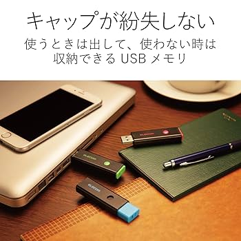 Windows10 未使用USB サンワダイレクト本店 サンワサプライ【オフィス・PC周辺通販】