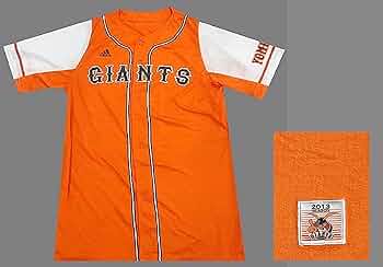 読売ジャイアンツ　門脇誠　レプリカユニフォーム 橙魂Ver　2023　XLサイズ Amazon.co.jp: 巨人 読売ジャイアンツ 門脇誠 2024 ホーム