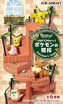ポケモン リーメント つなげてかわいい！ポケモンの階段 雨上がりの街 全6種類 つなげてかわいい！ポケモンの階段 〜雨上がりの街〜：商品案内