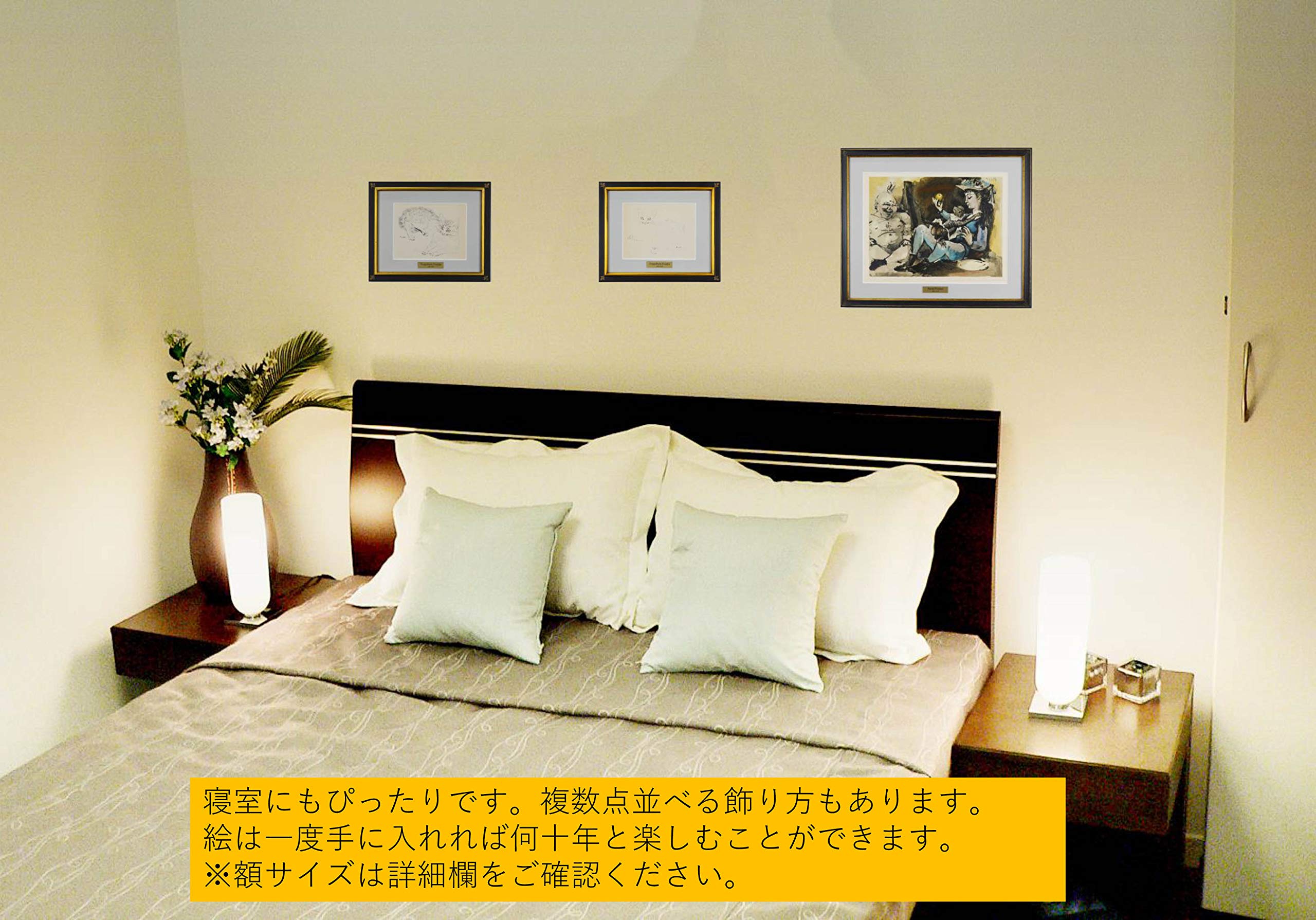 Amazon.co.jp: 藤田 嗣治 「《 夜と猫 シリーズより》Ⅲ 」 絵画