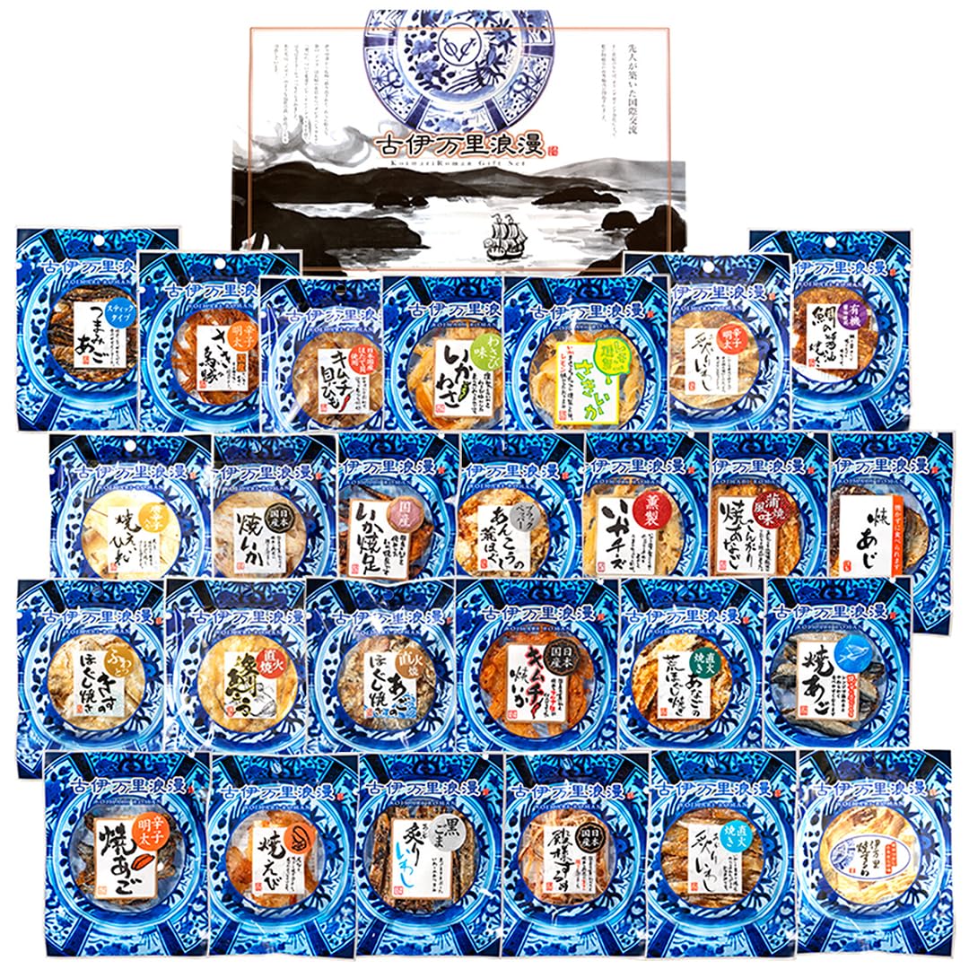 古伊万里ヨーロッパ里帰りデミタスセット 古伊万里ヨーロッパ里帰りデミタスセット 古伊万里ヨーロッパ