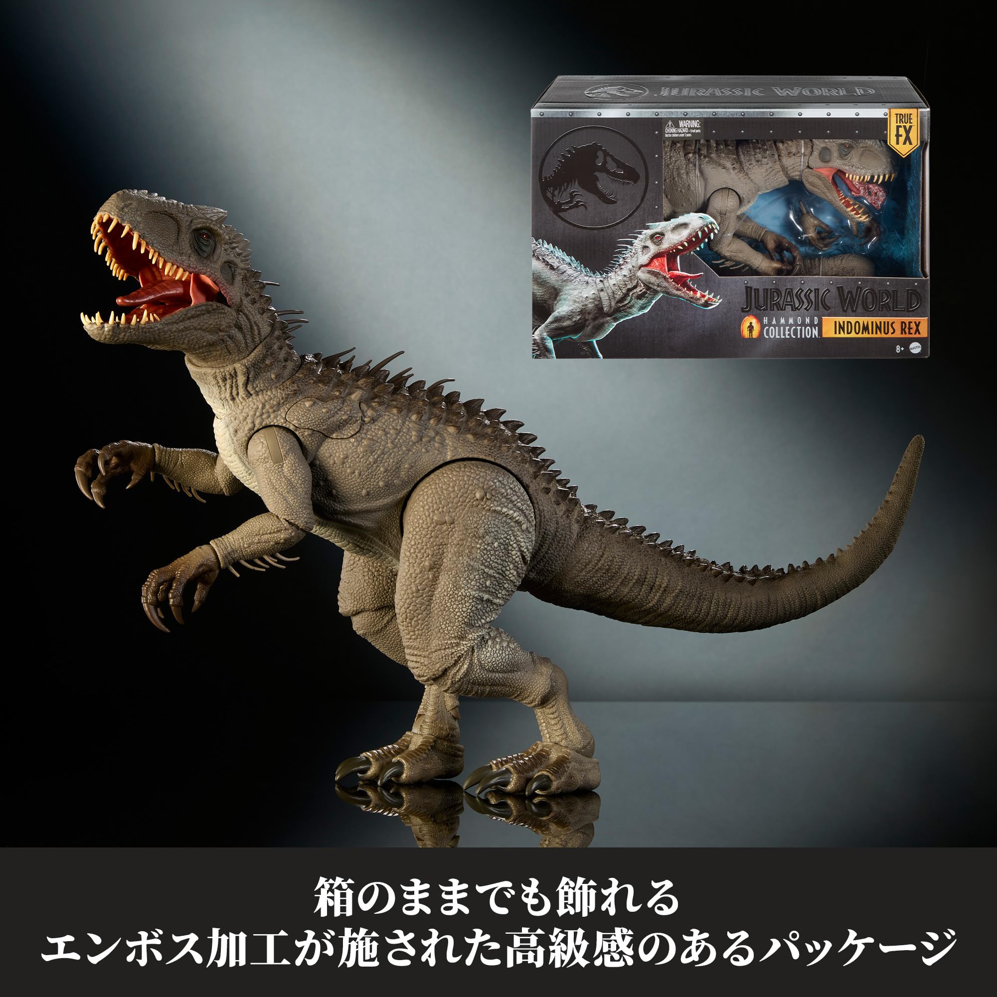 Amazon.co.jp: Mattel Jurassic World JKG98 Hammond Collection