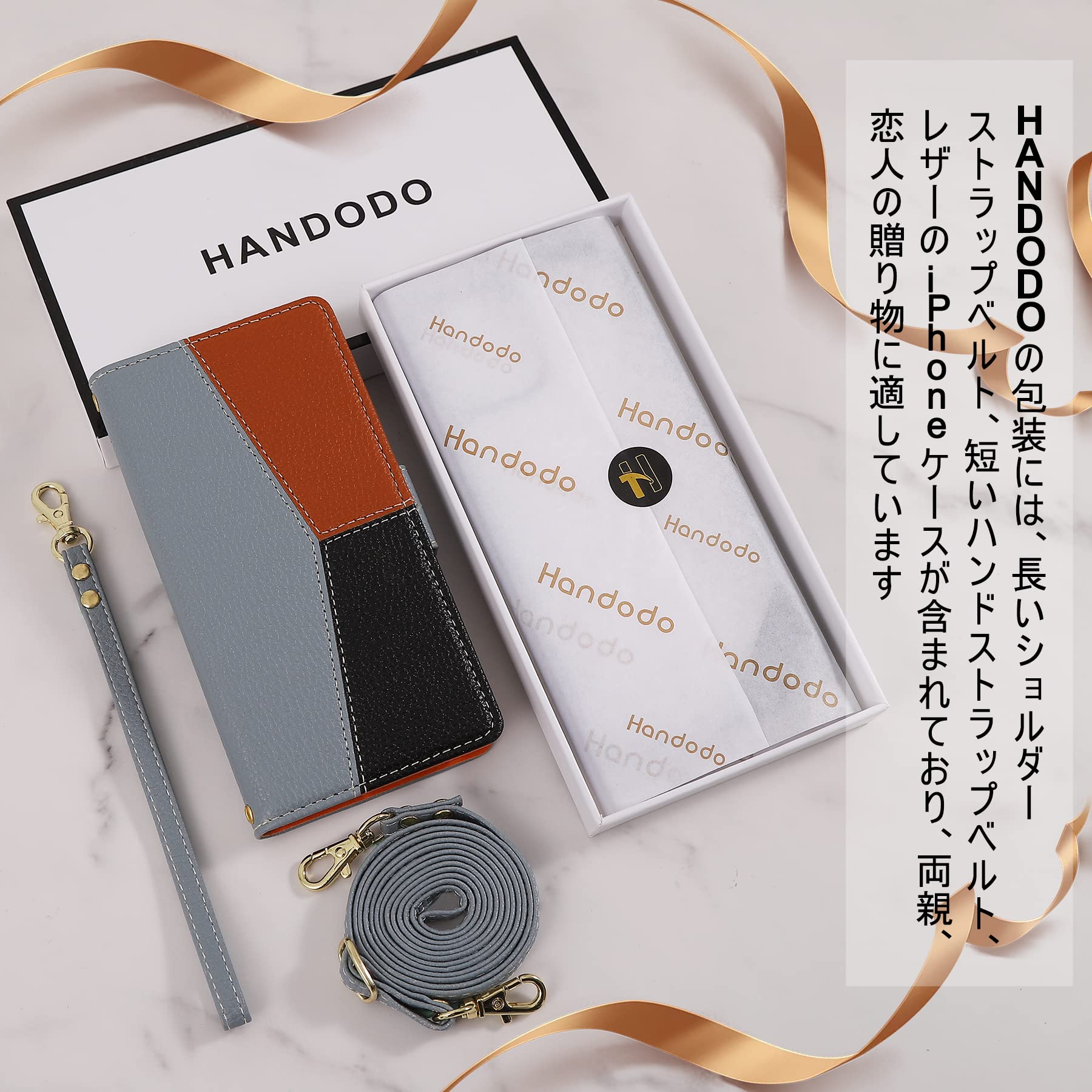 Amazon.co.jp: Handodo スマホケース アイホン12/12 Pro ケース 手帳型
