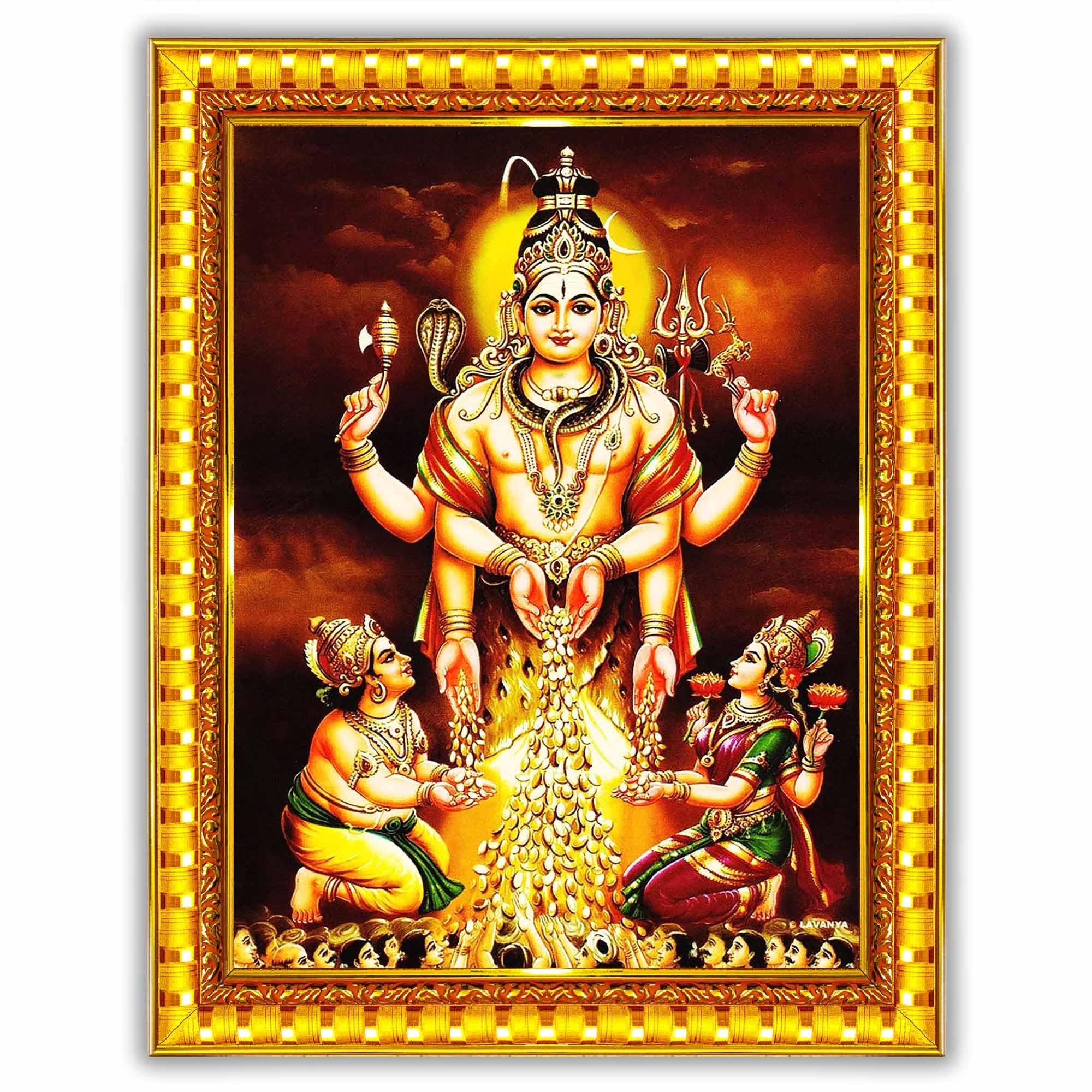 Pavan Photo Laminations Dhana Dakshinamurthy Swarna Akarshana Bhairava Wall Painting Framed Home Decor (Wood,Matte,Gold,Big Size,10 x 12 Inch) R277M (B09DKCH6T6) Amazon Price History, Amazon Price Tracker