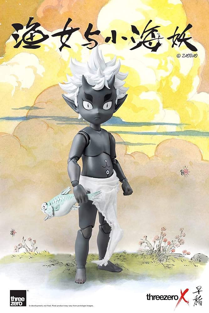 THREEZERO フィッシャーガール&リトルシーエルフ デラックス版 1/6 Amazon.co.jp: ThreeZero Zao Dao: フィッシャーガールとリトル