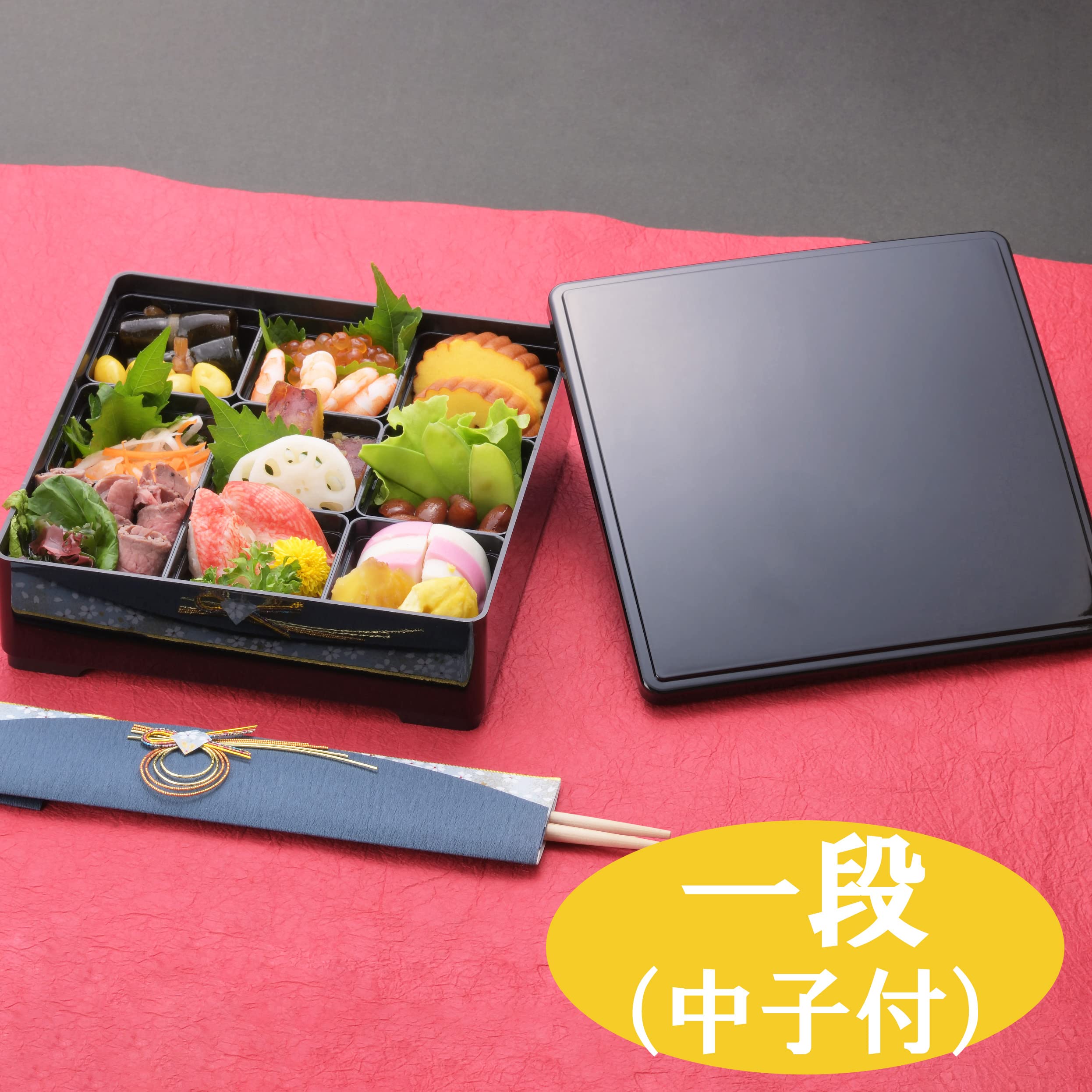 木製黒塗り蓋付きのお弁当箱 10客セット 懐石 お重 お節 おせち お正月