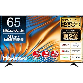 【美品・希少モデル】三菱 65型 4K液晶テレビ HDD内蔵/高音質スピーカー 美品・希少モデル】三菱 65型 4K液晶テレビ HDD内蔵/高音質