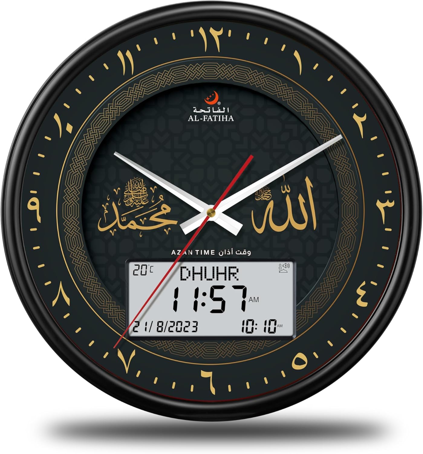 Azan Clock, LED Muslim Prayer Clock, Read Home/Office/Mosque Digital Azan Player for Home Decor