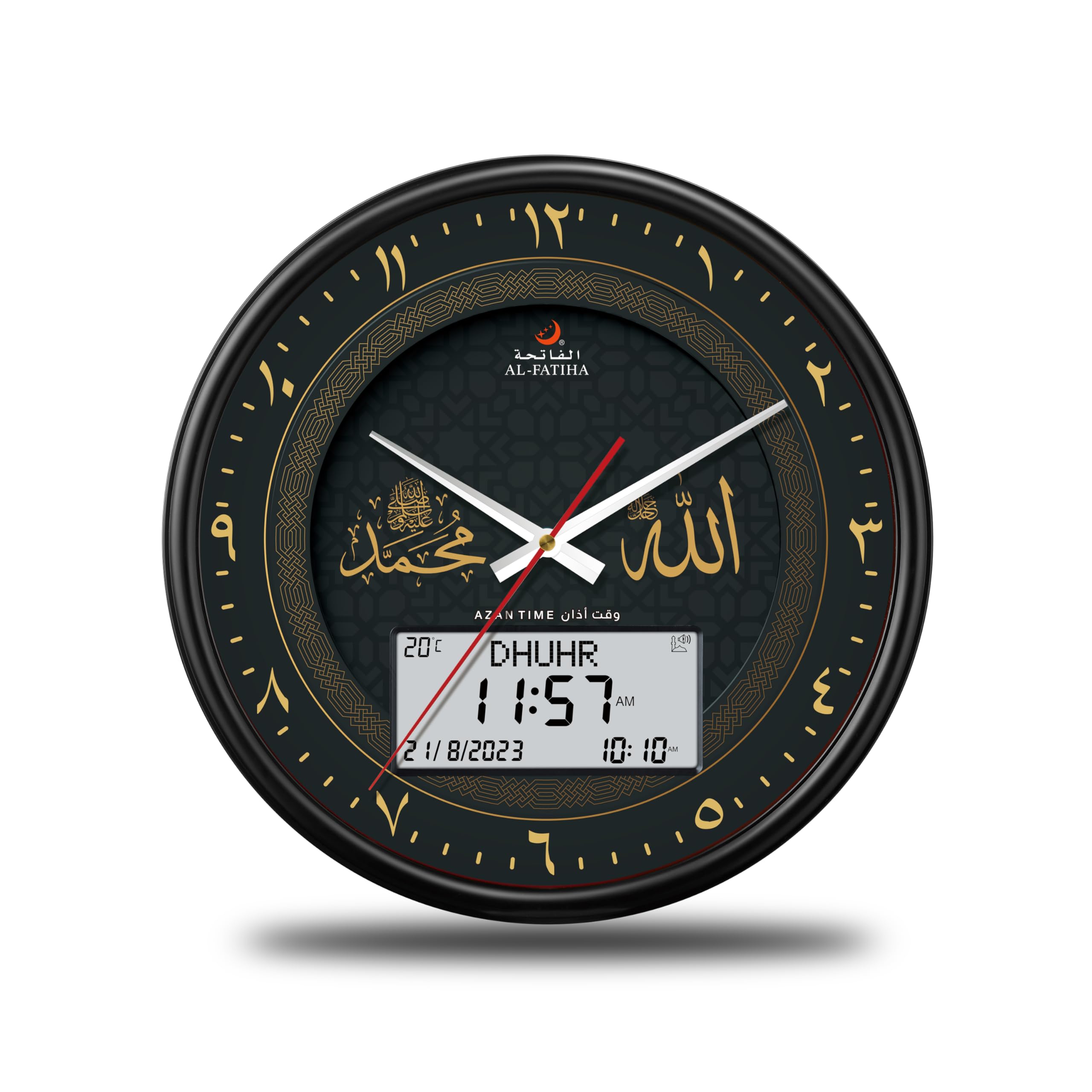 Azan Uhr, LED Muslimische Gebetsuhr, Lesen Zuhause/Büro/Moschee Digitaler Azan Player für Heimdekoration