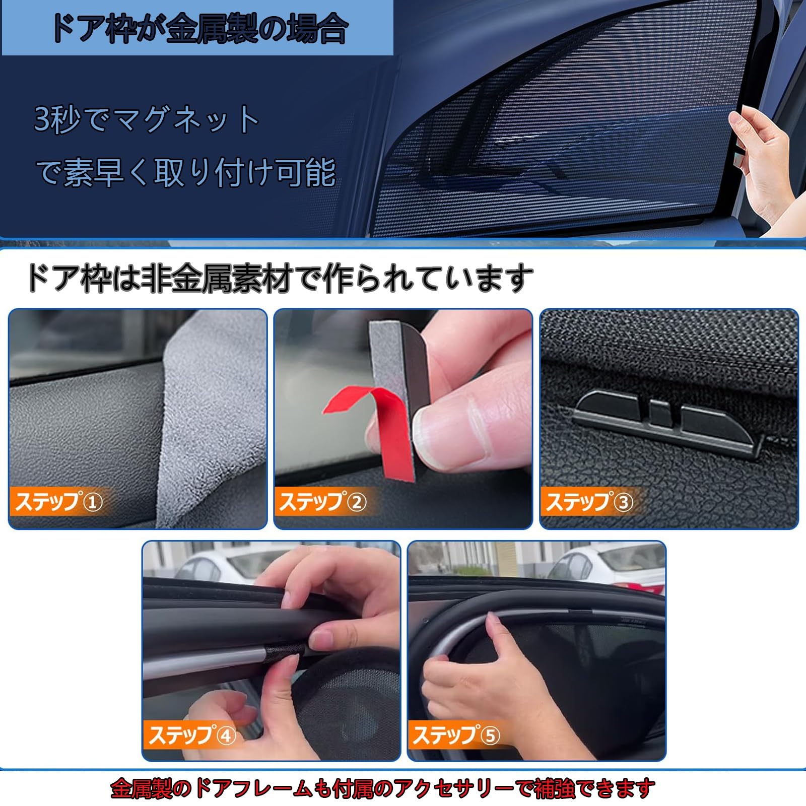 Amazon | 車用サンシェード に適用 ベンツGLBクラス X247型 2020年