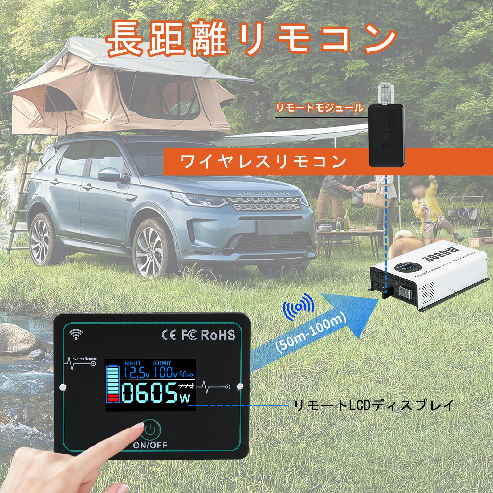 OUBOINVERのインバーター正弦波12V 3000W最大6000W DC 12 V Amazon.co.jp: OUBOINVER インバーター正弦波12V 3000W最大6000W DC 12