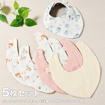 RISA オーダースタイ RISA オーダースタイ オーダーメイド - スタイ・よだれかけの