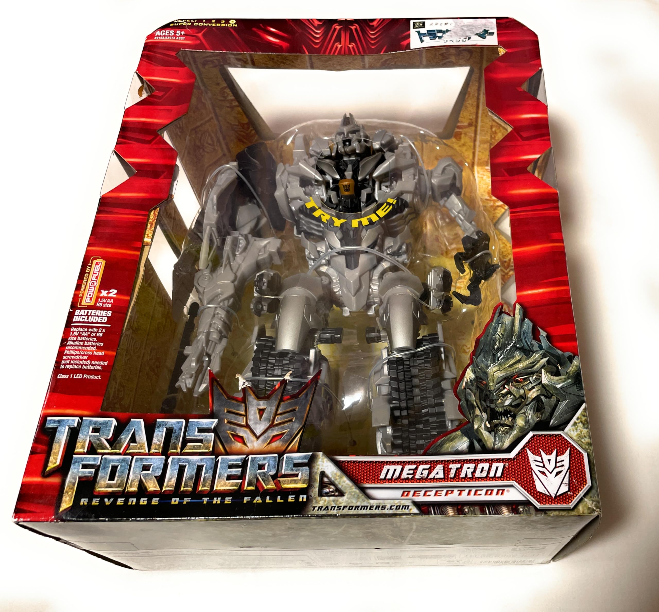 MPM-8 メガトロン トランスフォーマーリベンジ　RD-01 メガトロン MPM-8 メガトロン トランスフォーマーリベンジ RD-01 メガトロン