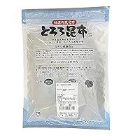 Vista 19 de Algas marinas secas Dashi Kombu RISHIRI KOMBU Hokkaido Konbu 3.5oz